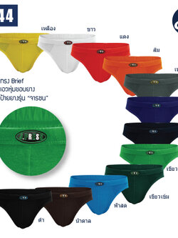 J.PRESS กางเกงในชาย รุ่น 1444 (1 ตัว)