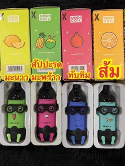 📌โปรโมชั่น MESH-X ( มินเนียน ) 4,000 PUFFS