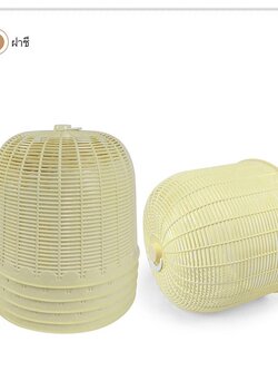 ฝาชีเล็ก-ทรงสูง K996 (ราคาต่อโหล)