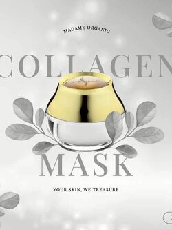 คอลลาเจน มาร์ก (ครีมคอลลาเจน) 15 g.