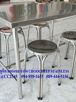 ชุดโต๊ะเก้าอี้สเตนเลส - ร้านอาหาร