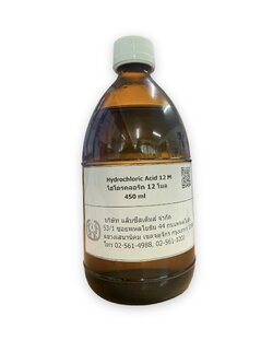 Hydrochloric Acid 12M, 450 ml