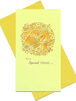 การ์ดประกายมุก ฉลุลาย