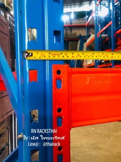 ชั้นวางสินค้ามือสองสภาพเหมือนใหม่ยาว2.50ม.