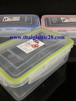 กล่องเวฟเบสท์ล็อค B748 (ราคาต่อโหล)