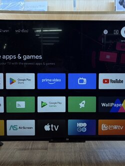 🟥 #XIAOMI P1 4K UHD 43 นิ้ว #ราคาสุดคุ้ม ‼️ 🟦 ขนาดหน้าจอ 43 นิ้ว ความละเอียด 1920 x 1080 พิกเซล