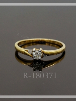 แหวนเพชร 15.6 ตังค์ (18K Diamond Ring)