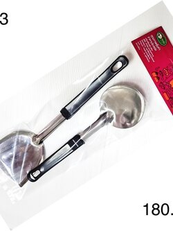 ชุดทัพพีจีนเล็ก+ตะหลิวดำเล็กอัดด้าม S213(ราคาต่อโหล)