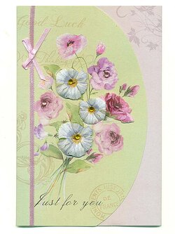 การ์ดอวยพร Just for you