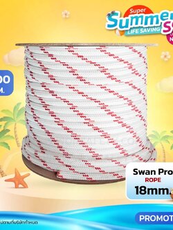 Swan Pro Rope 18mm.100m.