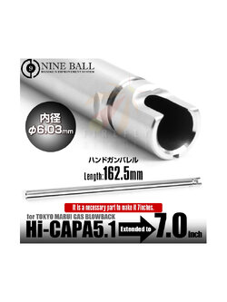 NINE BALL INNER BARREL 6.00 mm (162.5mm) (7 inch)