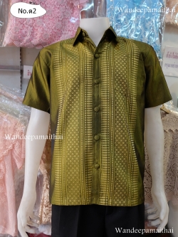 เสื้อผ้าไหมชาย ไหมรุ้งตะวัน สีเขียวไพร เบอร์ M
