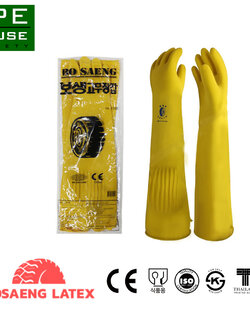 ถุงมือยางธรรมชาติ สีเหลือง มีสายคล้อง
