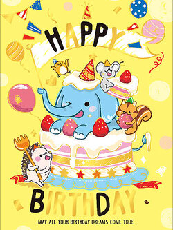 การ์ดอวยพรวันเกิด Jumbo ขนาด A5