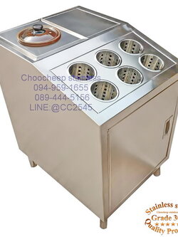 ตู้สเตนเลส วางหม้อลวกช้อนส้อม