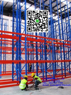 ให้เช่าชั้นเก็บสินค้าในคลังสินค้า