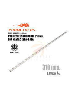 PROMETHEUS EG BARREL 310MM FOR KRYTAC LVOA-S AEG