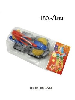 ยานอวกาศแผง/UT 7139/1 (ราคาต่อโหล)