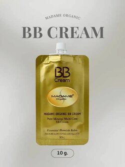มาดามออร์แกนิก บีบี ครีม ขนาด 10 g.