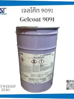 เจลโค๊ท 9091 ( allnex )
