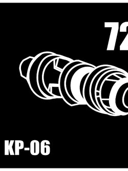 ZEUS KJW KP06 NO.072 VALVE