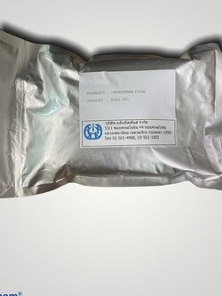 Caragenan food grade 500 g