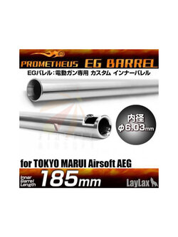PROMETHEUS EG BARREL 185MM FOR PMC