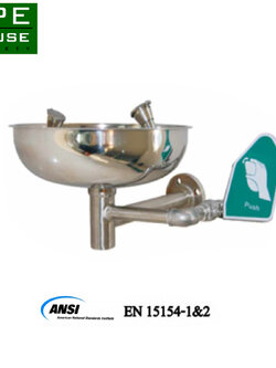 ชุดอ่างล้างตาแบบติดผนัง SS-B100