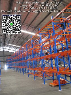 รีวิวติดตั้งชั้นวางสินค้าในคลังสินค้าและในโรงงานอุตสาหกรรม