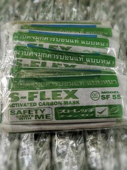 หน้ากากคาร์บอน 6 ชั้นกรอง SF-55 / Carbon 6 Ply SF-55 (บรรจุ 10 ชิ้น)