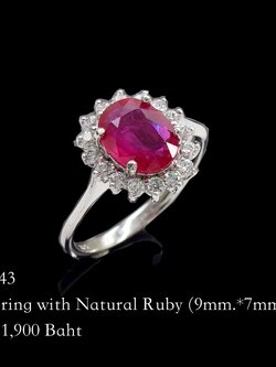 แหวนเงินแท้ ประดับด้วย ทับทิมล้อมเพชร (Silver Ring with Natural Ruby and CZ)