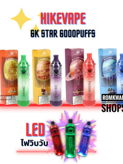 📌โปรโมชั่น ZOO 6K STAR 🌬 6,000 PUFFS