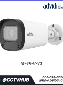 กล้อง Adividia รุ่น M-49-V-V2 4MP Bullet 2688*1520:30fps, H.265/H.264/MJPEG, WDR, IP67, 2.8-12mm,motorized zoom lens ,IR range: up to 50m