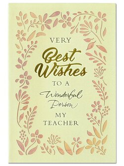 การ์ดอวยพรคุณครู Best Wishes To A Wonderful Person