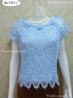 เสื้อลูกไม้คอตตอน ใส่สบาย ปักมุขรอบคอ แขนแต่งผ้าแก้ว เบอร์ 42 สีฟ้า