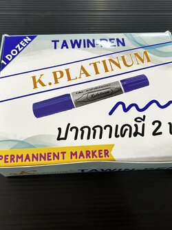 ปากกาเคมี2หัว#DD150-1 น้ำเงิน(ราคาต่อโหล)