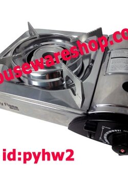 lucky flameเตาแก๊สกระป๋องลักกี้เฟรม,เตาแก๊สหม้อชาบู หม้อสุกี้,เตาแก๊สปิ้งย่างเกาหลี,เตาแก๊สกระป๋อง,เตาแก๊สแบบพกพา