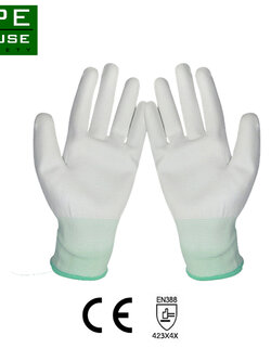 ถุงมือไนล่อนเคลือบ PU เต็มฝ่ามือ สีขาว