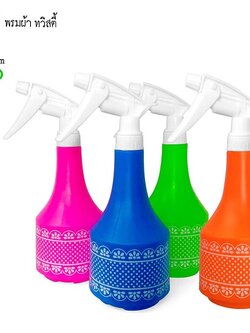 กระบอกฉีดน้ำ 8111 (ราคาต่อโหล)