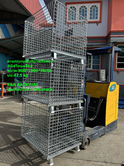 ตะแกรงเหล็กพับได้มือสองสภาพดีมากใหม่มากใช้ครั้งเดียว