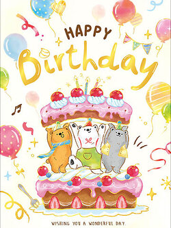 การ์ดอวยพรวันเกิด Jumbo <A4 (8K)