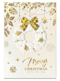 การ์ดอวยพรปีใหม่ Merry Christmas - Happy New Year