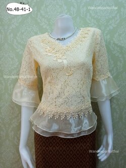 เสื้อลูกไม้ คอวี แขนระบายผ้าแก้ว ชายระบายผ้าแก้ว สีไข่ เบอร์ XXL