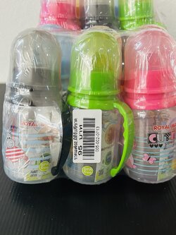 ขวดนม4oz.มีที่จับ(ราคาต่อโหล)