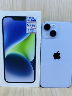 🍛 iPhone 14 128GB Purple 🍛🏯 #อย่าพลาด i14 #ศูนย์แท้ ราคาสุดคุ้ม 🏯