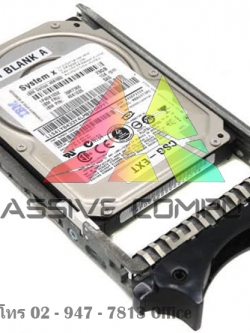 43W7576 IBM 750 GB 7.2K SATA HS ราคา ขาย ราคาถูก จำหน่าย