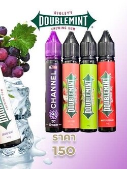 Double Mint Freebase น้ำยาดับเบิ้ลมิ้น ฟรีเบส