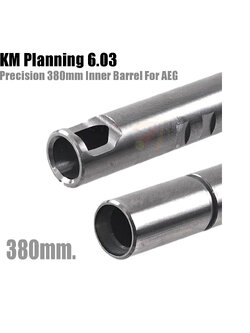 KM Planning 6.03 Precision 380mm Inner Barrel For AEG