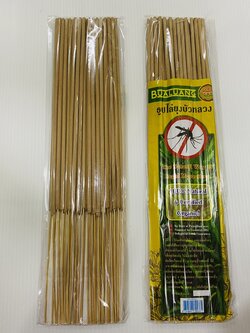 ธูปไล่ยุง (ราคาต่อโหล)