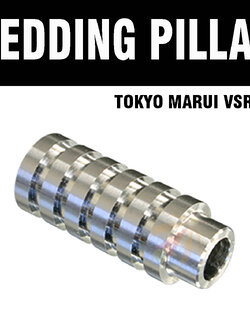 BEDDING PILLAR / For Tokyo Marui VSR-10